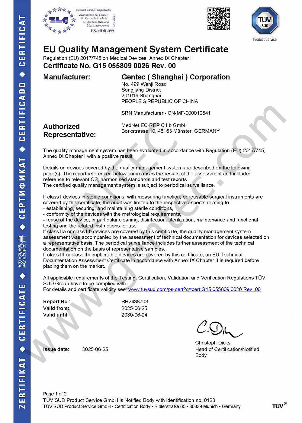 CE Certification